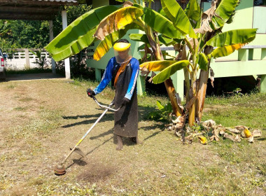 ข้าราชการ ลูกจ้างประจำ พนักงานราชการ ... พารามิเตอร์รูปภาพ 19