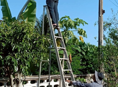 ข้าราชการ ลูกจ้างประจำ พนักงานราชการ ... พารามิเตอร์รูปภาพ 2