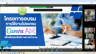 นางสาววิลาวัลย์ แก้วเกาะสะบ้า ... พารามิเตอร์รูปภาพ 1