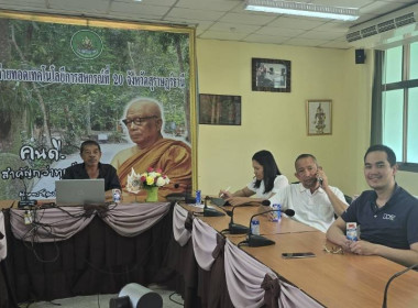 นางสาววิลาวัลย์ แก้วเกาะสะบ้า ... พารามิเตอร์รูปภาพ 10