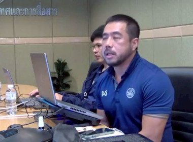 นางสาววิลาวัลย์ แก้วเกาะสะบ้า ... พารามิเตอร์รูปภาพ 4