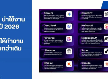 นางสาววิลาวัลย์ แก้วเกาะสะบ้า ... พารามิเตอร์รูปภาพ 19