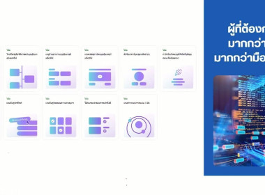 นางสาววิลาวัลย์ แก้วเกาะสะบ้า ... พารามิเตอร์รูปภาพ 27