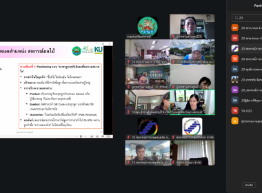 นางสาววิลาวัลย์ แก้วเกาะสะบ้า ... พารามิเตอร์รูปภาพ 7