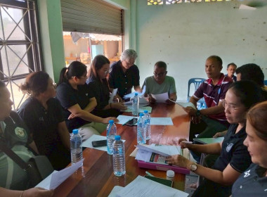 ศูนย์ถ่ายทอดเทคโนโลยีการสหกรณ์ที่ 20 ... พารามิเตอร์รูปภาพ 1