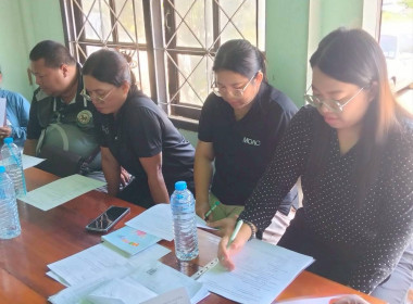 ศูนย์ถ่ายทอดเทคโนโลยีการสหกรณ์ที่ 20 ... พารามิเตอร์รูปภาพ 8