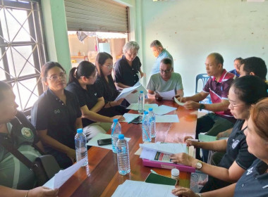 ศูนย์ถ่ายทอดเทคโนโลยีการสหกรณ์ที่ 20 ... พารามิเตอร์รูปภาพ 2