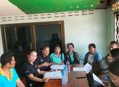 ศูนย์ถ่ายทอดเทคโนโลยีการสหกรณ์ที่ 20 ... พารามิเตอร์รูปภาพ 11