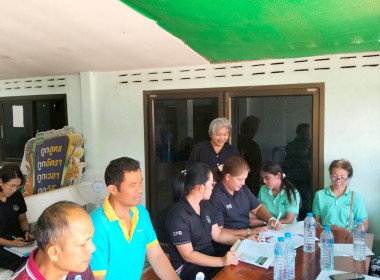 ศูนย์ถ่ายทอดเทคโนโลยีการสหกรณ์ที่ 20 ... พารามิเตอร์รูปภาพ 3