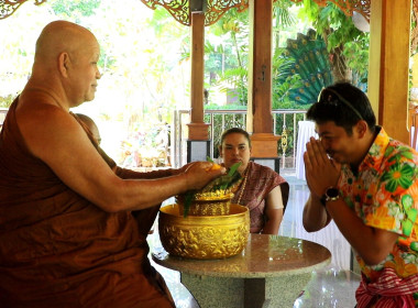 ศูนย์ถ่ายทอดเทคโนโลยีการสหกรณ์ที่ 20 สุราษฎร์ธานี ... พารามิเตอร์รูปภาพ 11