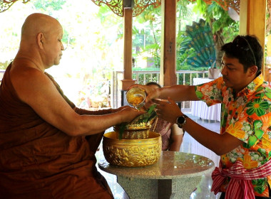 ศูนย์ถ่ายทอดเทคโนโลยีการสหกรณ์ที่ 20 สุราษฎร์ธานี ... พารามิเตอร์รูปภาพ 12