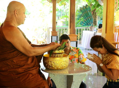 ศูนย์ถ่ายทอดเทคโนโลยีการสหกรณ์ที่ 20 สุราษฎร์ธานี ... พารามิเตอร์รูปภาพ 18