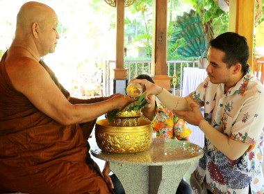 ศูนย์ถ่ายทอดเทคโนโลยีการสหกรณ์ที่ 20 สุราษฎร์ธานี ... พารามิเตอร์รูปภาพ 20