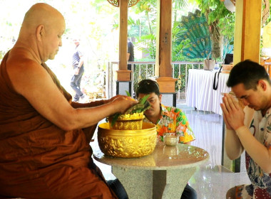 ศูนย์ถ่ายทอดเทคโนโลยีการสหกรณ์ที่ 20 สุราษฎร์ธานี ... พารามิเตอร์รูปภาพ 21