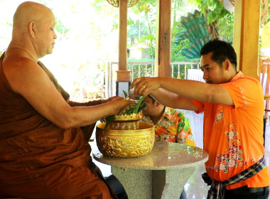 ศูนย์ถ่ายทอดเทคโนโลยีการสหกรณ์ที่ 20 สุราษฎร์ธานี ... พารามิเตอร์รูปภาพ 22