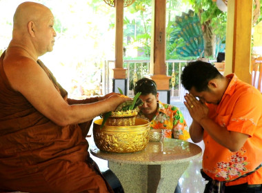 ศูนย์ถ่ายทอดเทคโนโลยีการสหกรณ์ที่ 20 สุราษฎร์ธานี ... พารามิเตอร์รูปภาพ 23