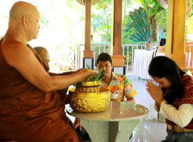 ศูนย์ถ่ายทอดเทคโนโลยีการสหกรณ์ที่ 20 สุราษฎร์ธานี ... พารามิเตอร์รูปภาพ 24