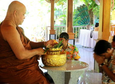 ศูนย์ถ่ายทอดเทคโนโลยีการสหกรณ์ที่ 20 สุราษฎร์ธานี ... พารามิเตอร์รูปภาพ 26