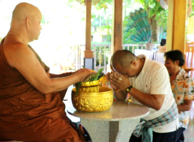 ศูนย์ถ่ายทอดเทคโนโลยีการสหกรณ์ที่ 20 สุราษฎร์ธานี ... พารามิเตอร์รูปภาพ 28