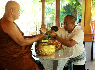 ศูนย์ถ่ายทอดเทคโนโลยีการสหกรณ์ที่ 20 สุราษฎร์ธานี ... พารามิเตอร์รูปภาพ 29