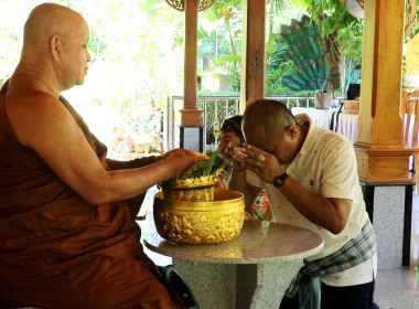 ศูนย์ถ่ายทอดเทคโนโลยีการสหกรณ์ที่ 20 สุราษฎร์ธานี ... พารามิเตอร์รูปภาพ 30