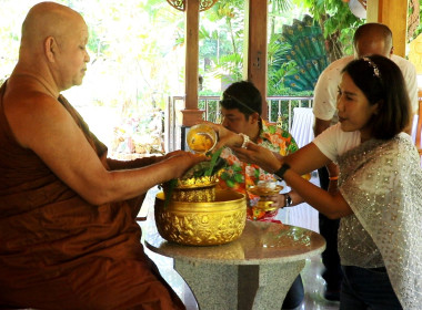 ศูนย์ถ่ายทอดเทคโนโลยีการสหกรณ์ที่ 20 สุราษฎร์ธานี ... พารามิเตอร์รูปภาพ 32