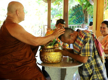 ศูนย์ถ่ายทอดเทคโนโลยีการสหกรณ์ที่ 20 สุราษฎร์ธานี ... พารามิเตอร์รูปภาพ 35