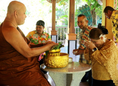 ศูนย์ถ่ายทอดเทคโนโลยีการสหกรณ์ที่ 20 สุราษฎร์ธานี ... พารามิเตอร์รูปภาพ 39