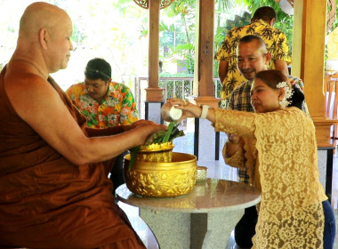 ศูนย์ถ่ายทอดเทคโนโลยีการสหกรณ์ที่ 20 สุราษฎร์ธานี ... พารามิเตอร์รูปภาพ 40