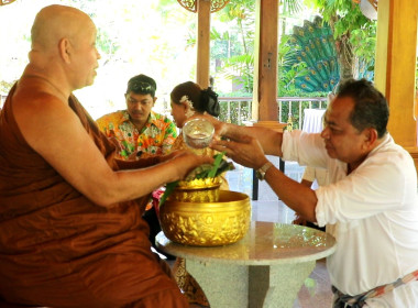 ศูนย์ถ่ายทอดเทคโนโลยีการสหกรณ์ที่ 20 สุราษฎร์ธานี ... พารามิเตอร์รูปภาพ 45