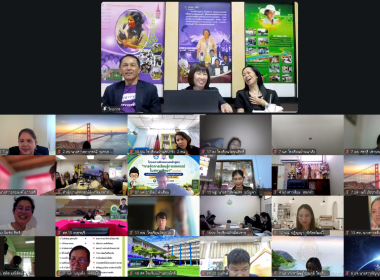 เมื่อวันที่ 5 พฤษภาคม 2569 – นางสาววิลาวัลย์ แก้วเกาะสะบ้า ... พารามิเตอร์รูปภาพ 15