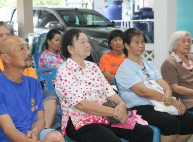 เดินหน้าจัดโครงการ สหกรณ์ รัฐ คนละครึ่ง พึ่งพิงกัน หลักสูตร ... พารามิเตอร์รูปภาพ 10