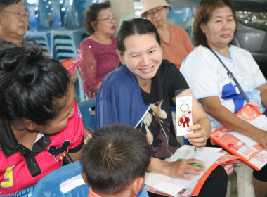 เดินหน้าจัดโครงการ สหกรณ์ รัฐ คนละครึ่ง พึ่งพิงกัน หลักสูตร ... พารามิเตอร์รูปภาพ 22