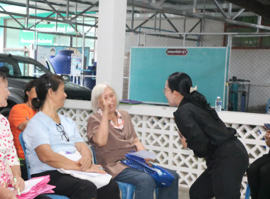 เดินหน้าจัดโครงการ สหกรณ์ รัฐ คนละครึ่ง พึ่งพิงกัน หลักสูตร ... พารามิเตอร์รูปภาพ 23