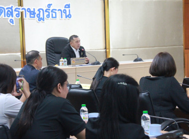 ศส.20 สุราษฎร์ธานี ... พารามิเตอร์รูปภาพ 2
