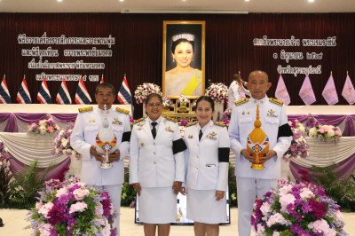 กิจกรรมเฉลิมพระเกียรติ ... พารามิเตอร์รูปภาพ 1