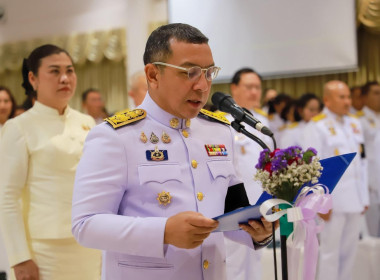 กิจกรรมเฉลิมพระเกียรติ ... พารามิเตอร์รูปภาพ 9