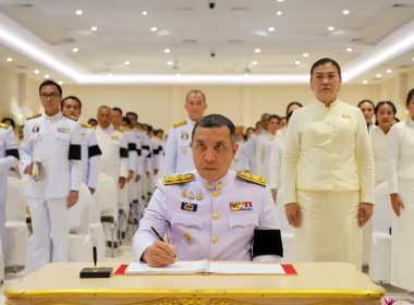 กิจกรรมเฉลิมพระเกียรติ ... พารามิเตอร์รูปภาพ 10