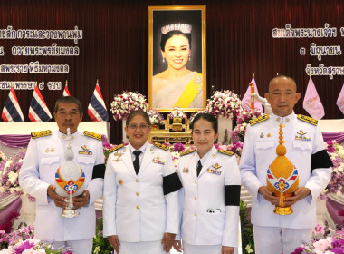 กิจกรรมเฉลิมพระเกียรติ ... พารามิเตอร์รูปภาพ 11