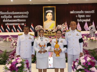 กิจกรรมเฉลิมพระเกียรติ ... พารามิเตอร์รูปภาพ 12