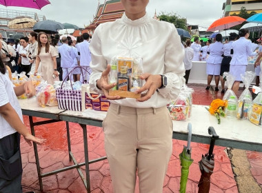 กิจกรรมเฉลิมพระเกียรติ ... พารามิเตอร์รูปภาพ 2