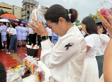 กิจกรรมเฉลิมพระเกียรติ ... พารามิเตอร์รูปภาพ 5