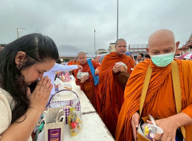 กิจกรรมเฉลิมพระเกียรติ ... พารามิเตอร์รูปภาพ 7