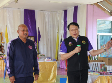 จัดกิจกรรม "วันสหกรณ์นักเรียนประจำปี 2569" ณ ... พารามิเตอร์รูปภาพ 1