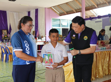 จัดกิจกรรม "วันสหกรณ์นักเรียนประจำปี 2569" ณ ... พารามิเตอร์รูปภาพ 4