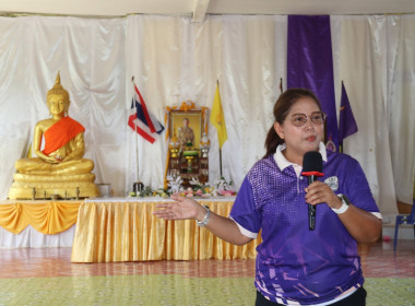 จัดกิจกรรม "วันสหกรณ์นักเรียนประจำปี 2569" ณ ... พารามิเตอร์รูปภาพ 21