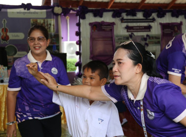 จัดกิจกรรม "วันสหกรณ์นักเรียนประจำปี 2569" ณ ... พารามิเตอร์รูปภาพ 22