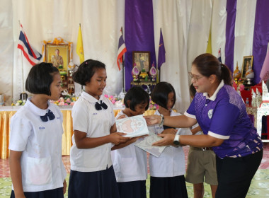 จัดกิจกรรม "วันสหกรณ์นักเรียนประจำปี 2569" ณ ... พารามิเตอร์รูปภาพ 25