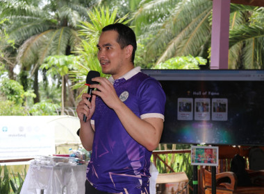 จัดกิจกรรม "วันสหกรณ์นักเรียนประจำปี 2569" ณ ... พารามิเตอร์รูปภาพ 26