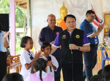 จัดกิจกรรม "วันสหกรณ์นักเรียนประจำปี 2569" ณ ... พารามิเตอร์รูปภาพ 35